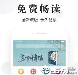 亚游平台游戏